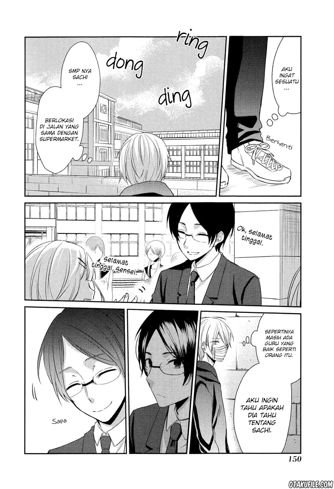 sachi-iro-no-one-room - Chapter: 12