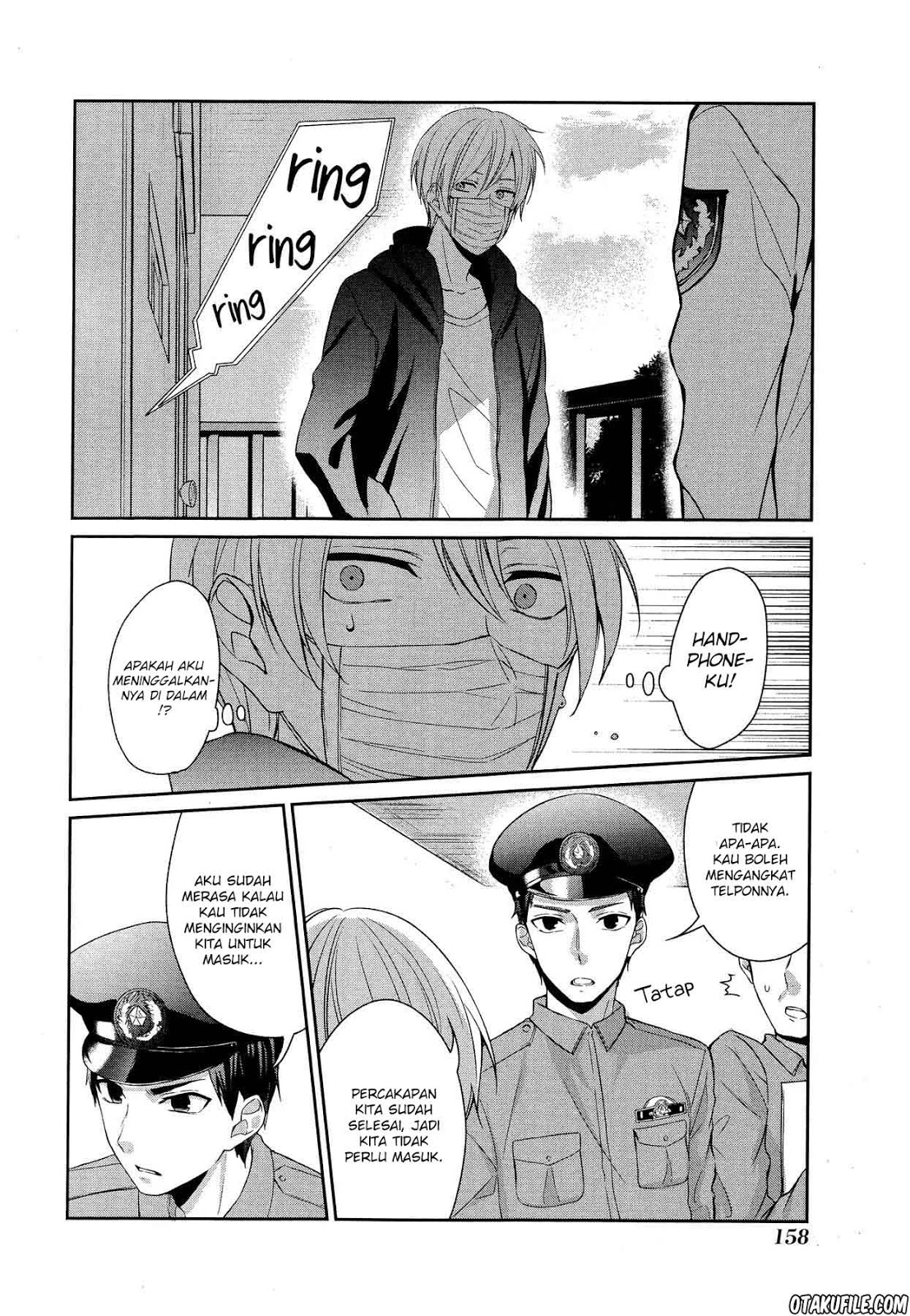 sachi-iro-no-one-room - Chapter: 12