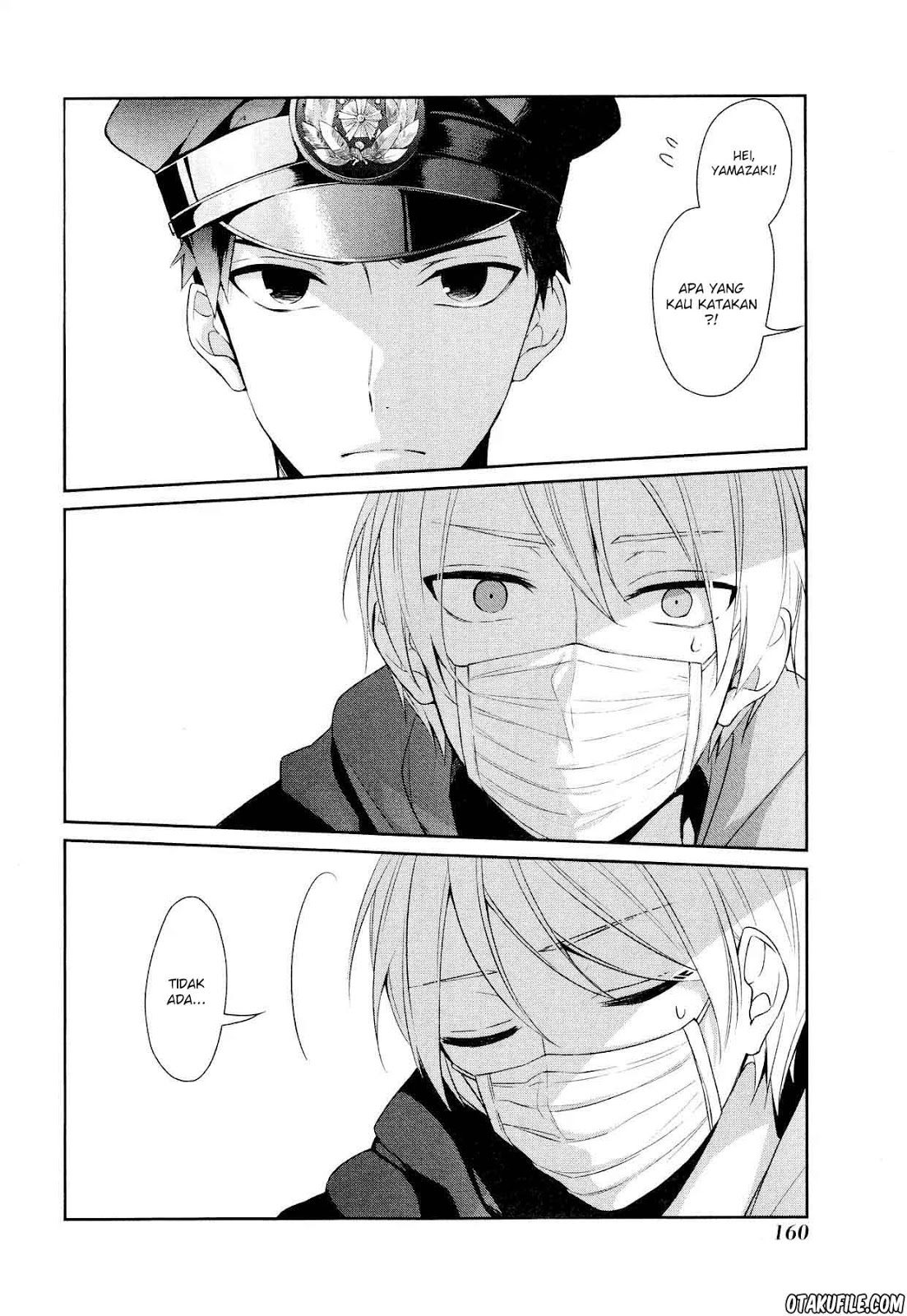 sachi-iro-no-one-room - Chapter: 12