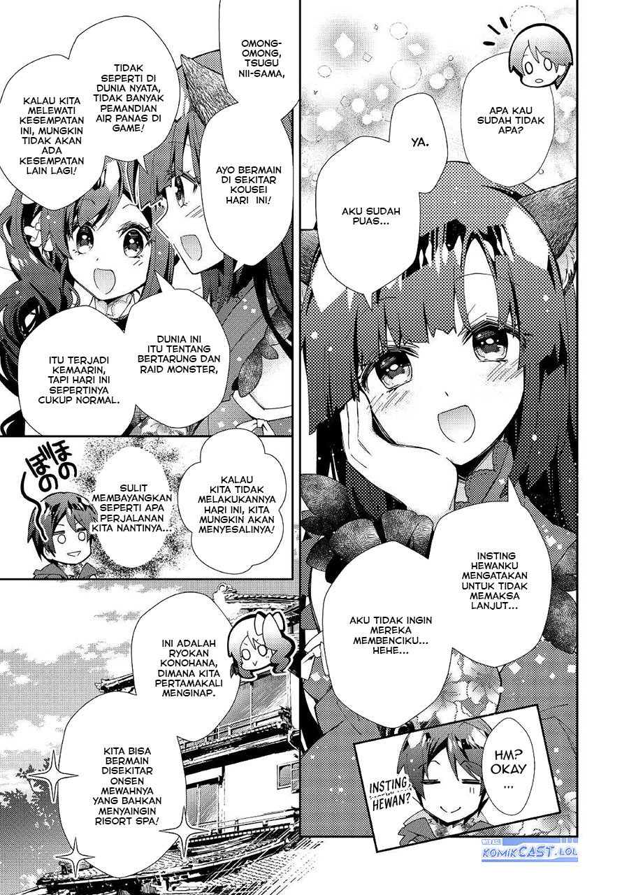 nonbiri-vrmmoki - Chapter: 59