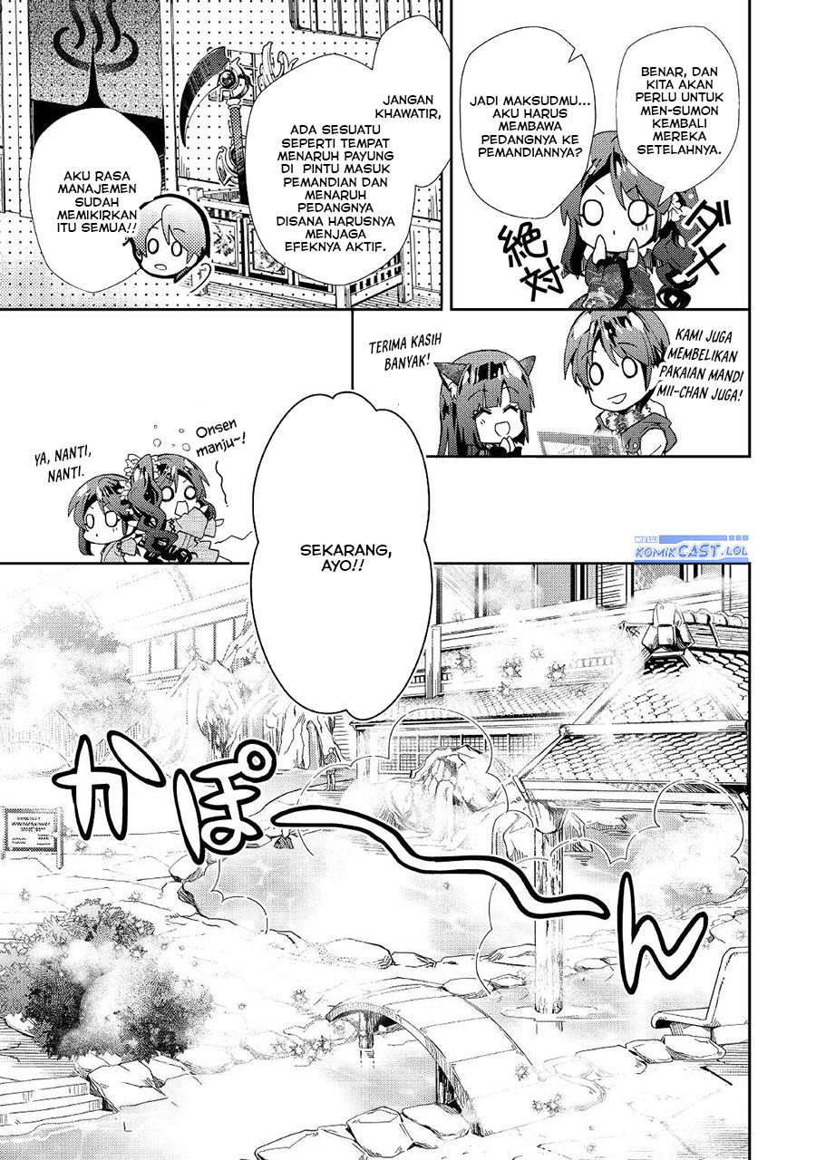 nonbiri-vrmmoki - Chapter: 59