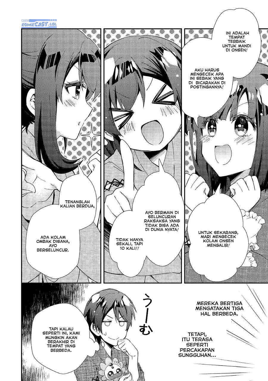 nonbiri-vrmmoki - Chapter: 59