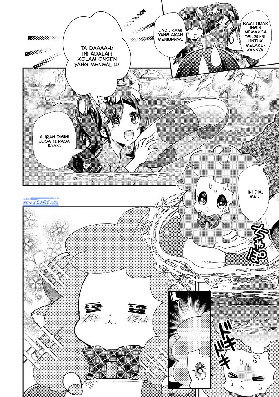 nonbiri-vrmmoki - Chapter: 59