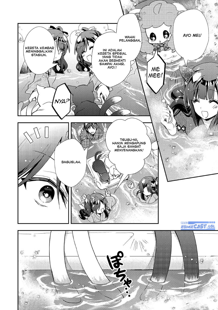 nonbiri-vrmmoki - Chapter: 59