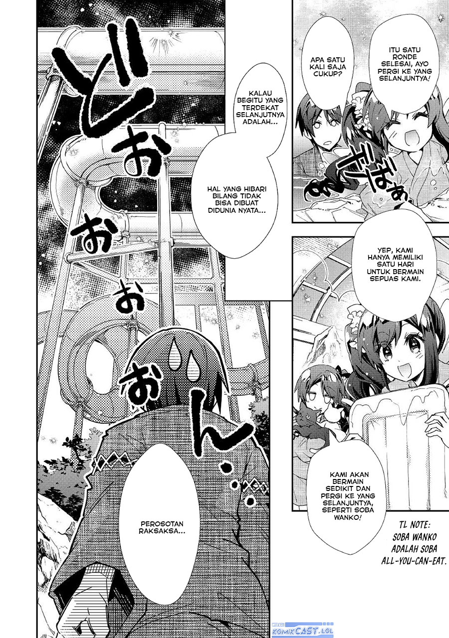 nonbiri-vrmmoki - Chapter: 59