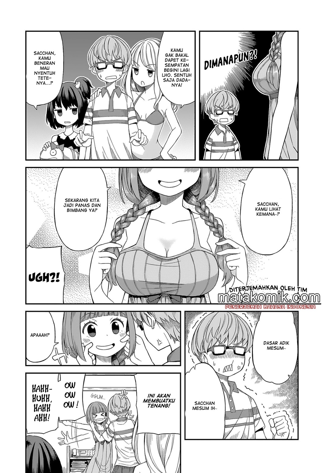 hinomoto-san-chi-no-3-shimai - Chapter: 1