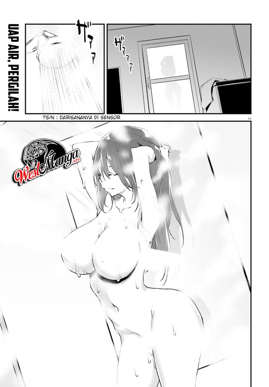 kuro-homura-no-sen-otome - Chapter: 11