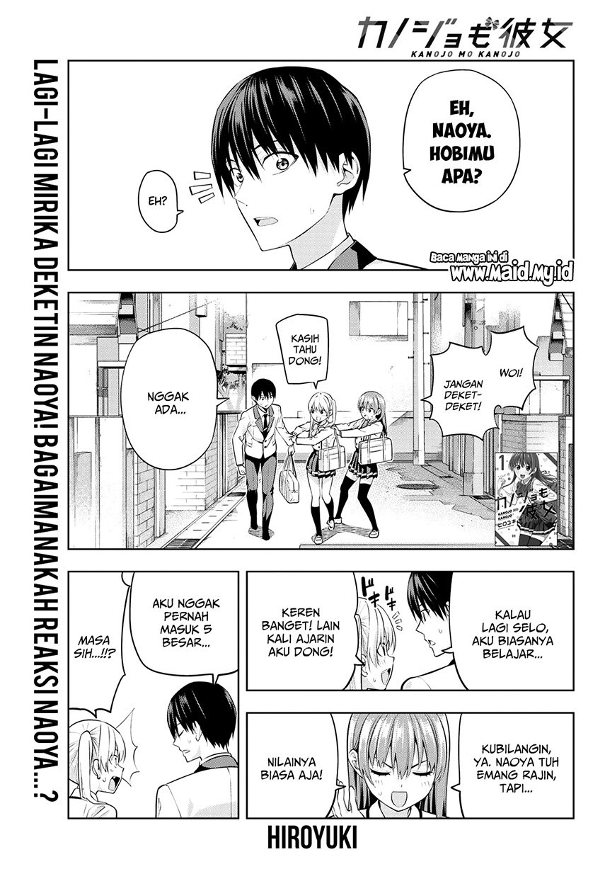 kanojo-mo-kanojo - Chapter: 23