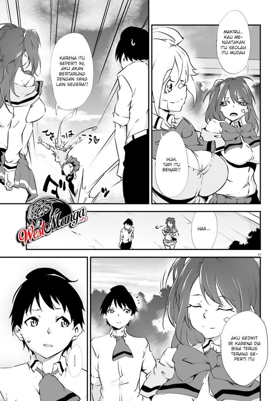 kuro-homura-no-sen-otome - Chapter: 11