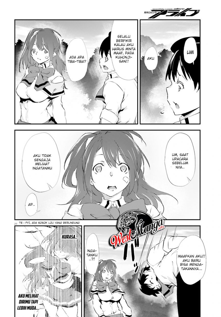 kuro-homura-no-sen-otome - Chapter: 11