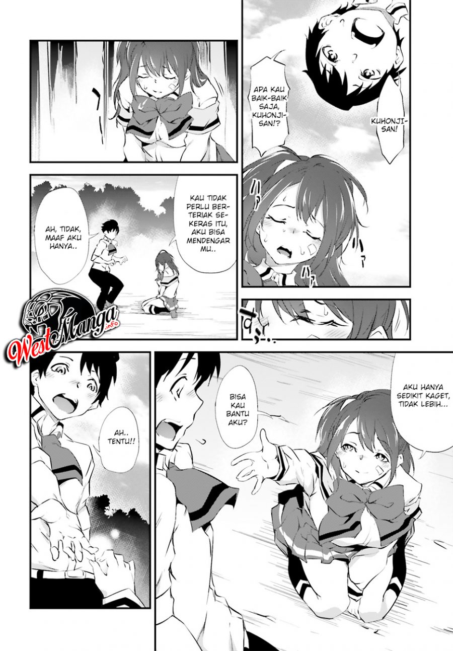 kuro-homura-no-sen-otome - Chapter: 11