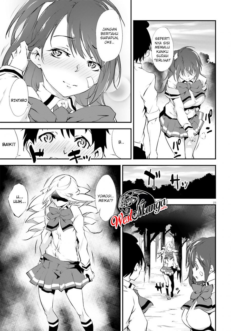 kuro-homura-no-sen-otome - Chapter: 11