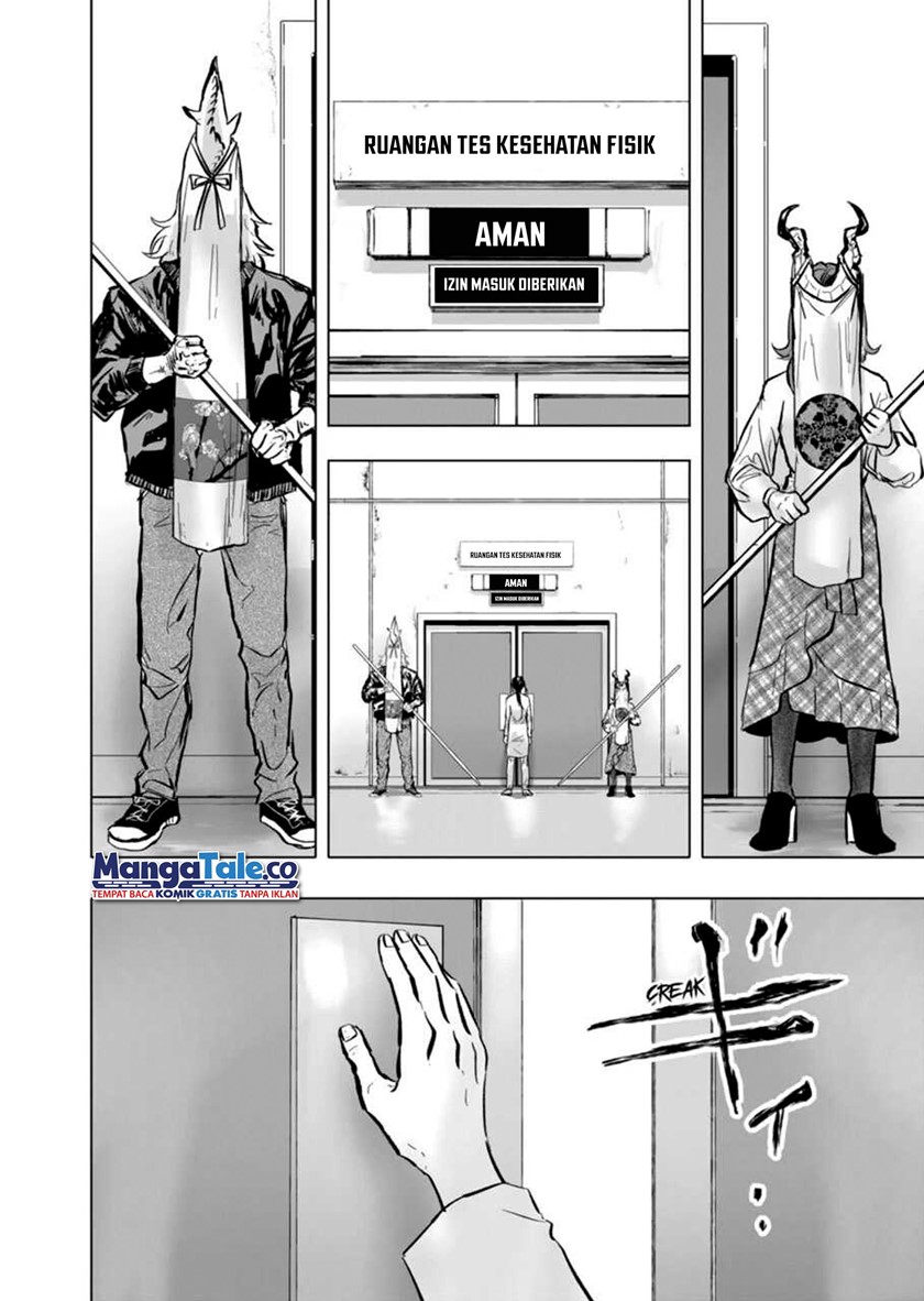 after-god - Chapter: 5