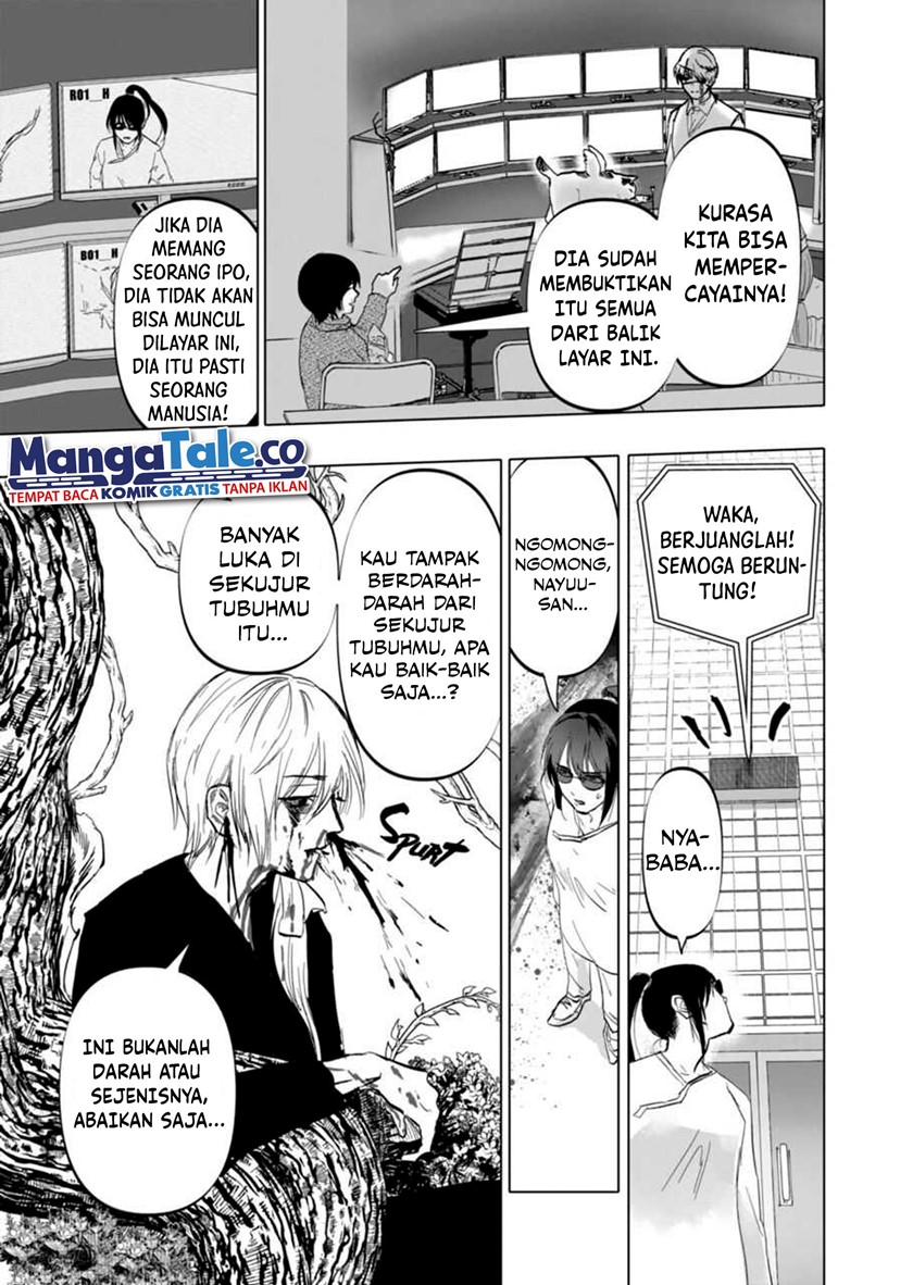 after-god - Chapter: 5