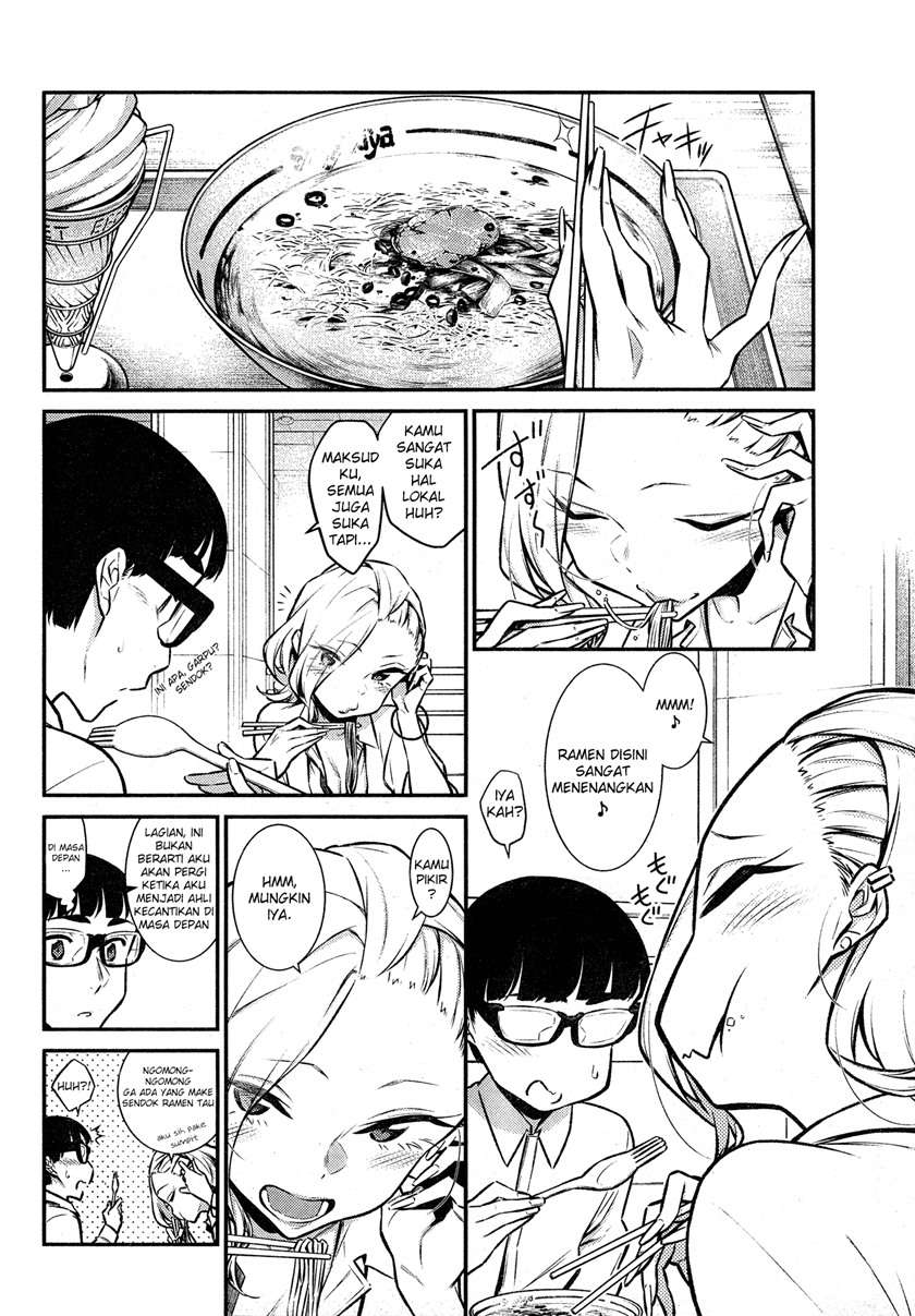 yancha-gal-no-anjou-san - Chapter: 43