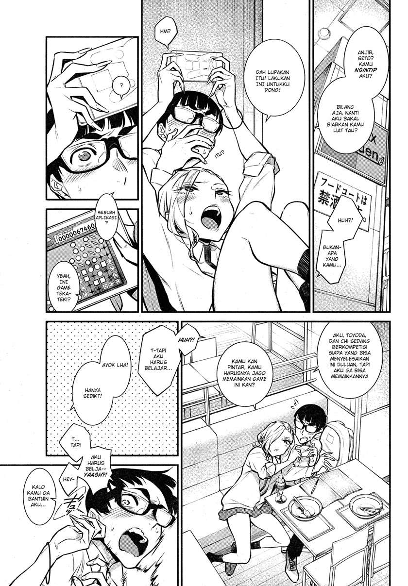yancha-gal-no-anjou-san - Chapter: 43