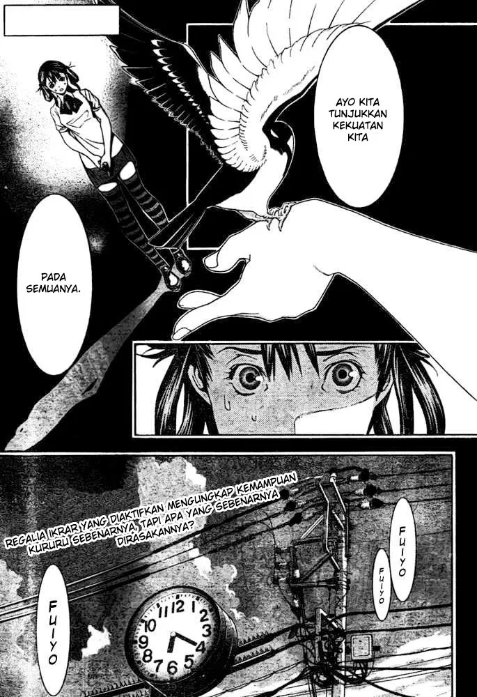 air-gear - Chapter: 180