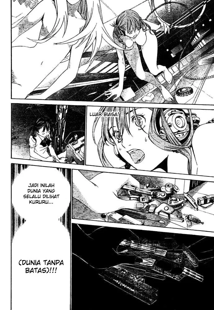 air-gear - Chapter: 180