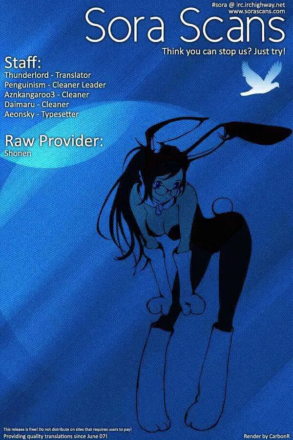 air-gear - Chapter: 180