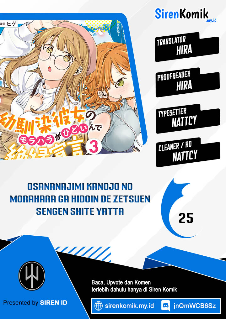 osananajimi-kanojo-no-morahara-ga-hidoin-de-zetsuen-sengen-shite-yatta - Chapter: 25