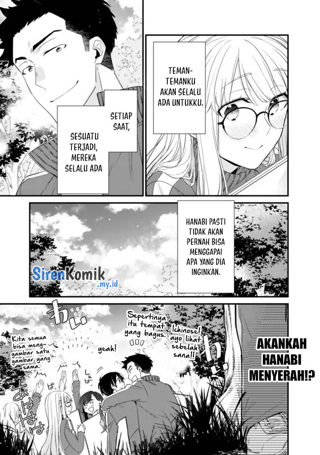 osananajimi-kanojo-no-morahara-ga-hidoin-de-zetsuen-sengen-shite-yatta - Chapter: 25