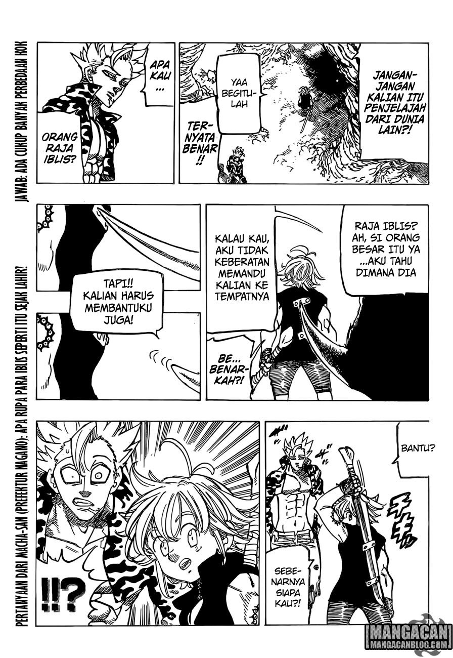 nanatsu-no-taizai - Chapter: 270