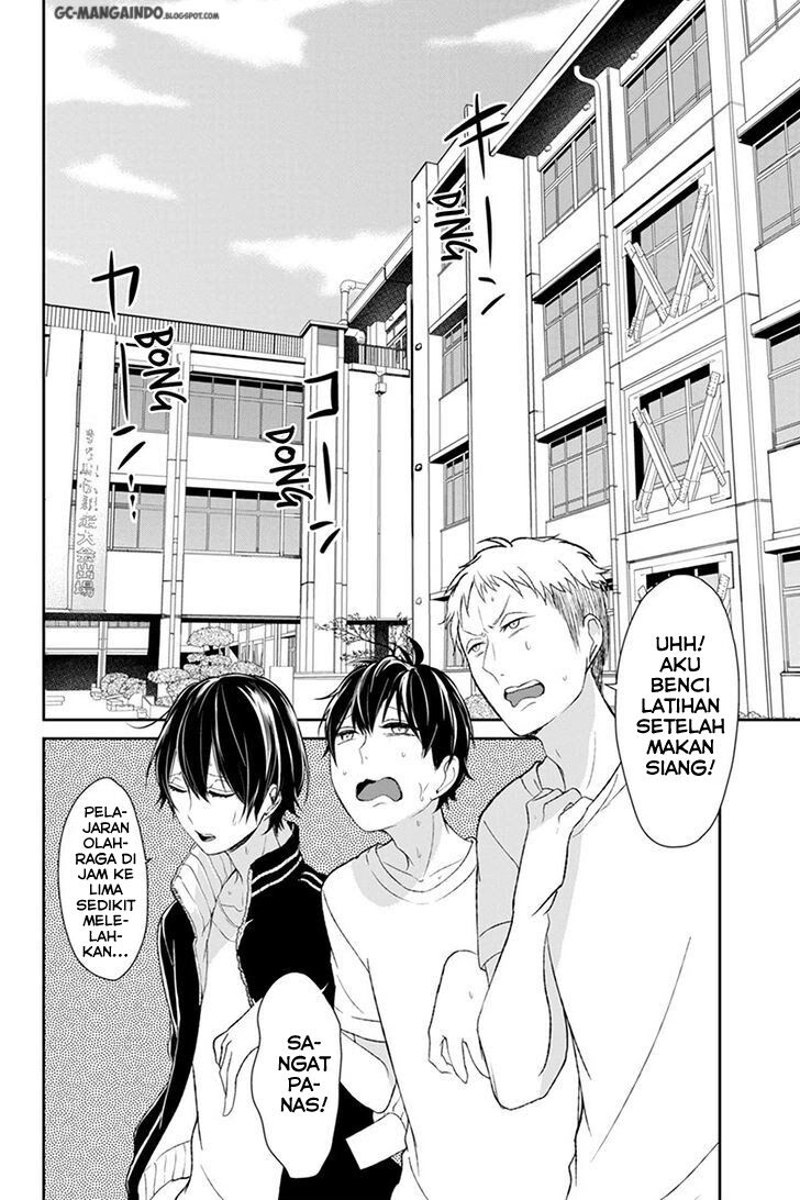 koi-to-uso - Chapter: 14