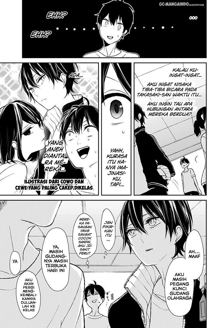 koi-to-uso - Chapter: 14