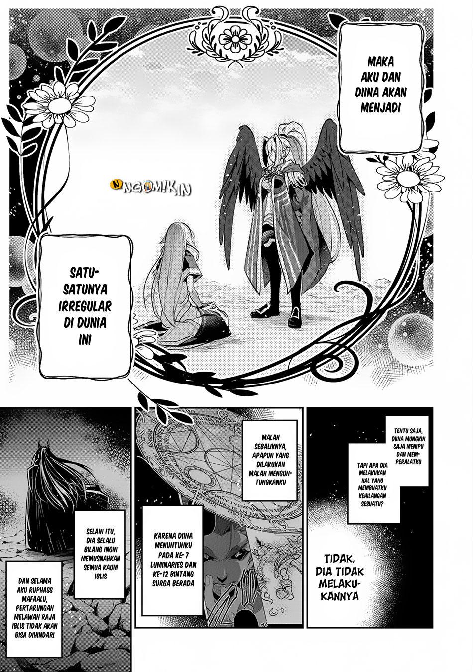 yasei-no-last-boss-ga-arawareta - Chapter: 16