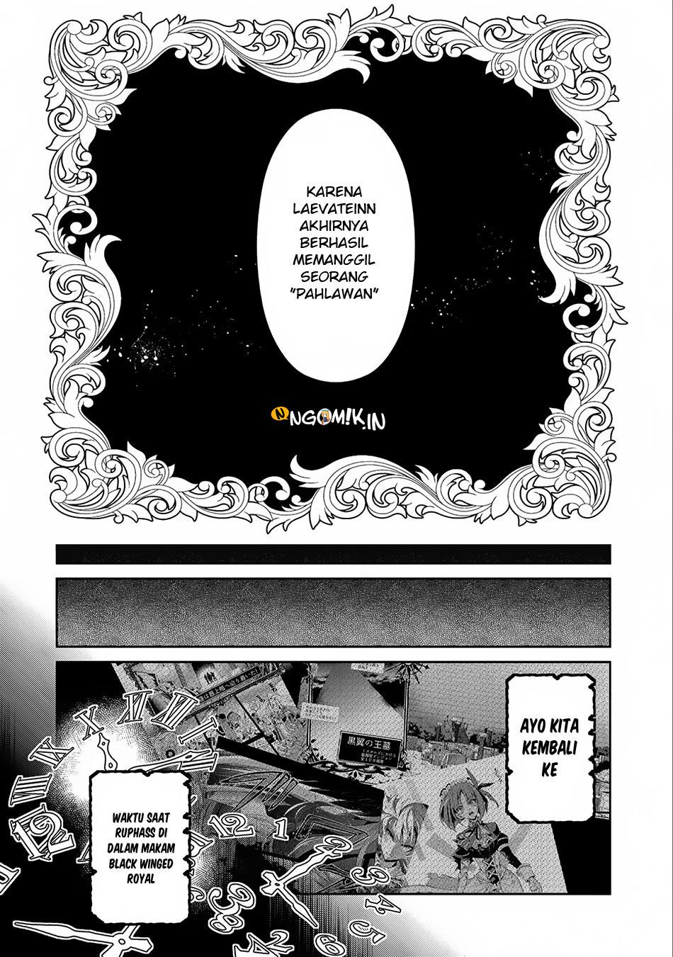 yasei-no-last-boss-ga-arawareta - Chapter: 16