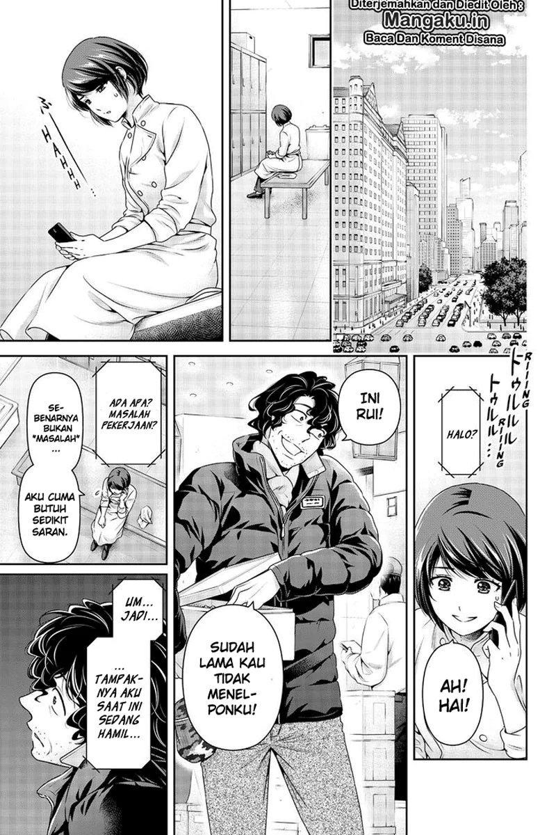 domestic-na-kanojo - Chapter: 259