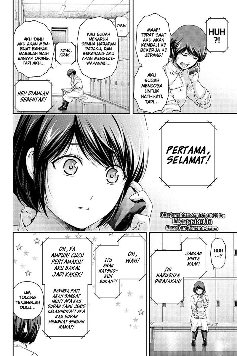 domestic-na-kanojo - Chapter: 259