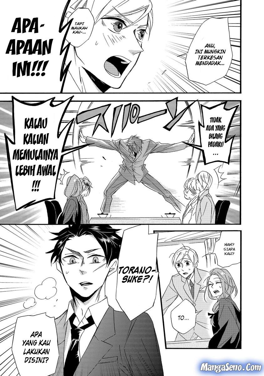 umarekawatte-mo-mata-watashi-to-kekkon-shite-kuremasu-ka - Chapter: 1