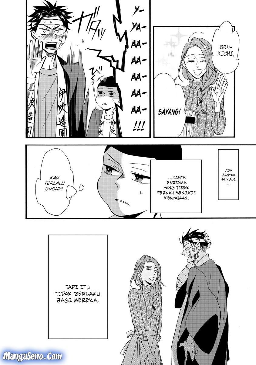 umarekawatte-mo-mata-watashi-to-kekkon-shite-kuremasu-ka - Chapter: 1