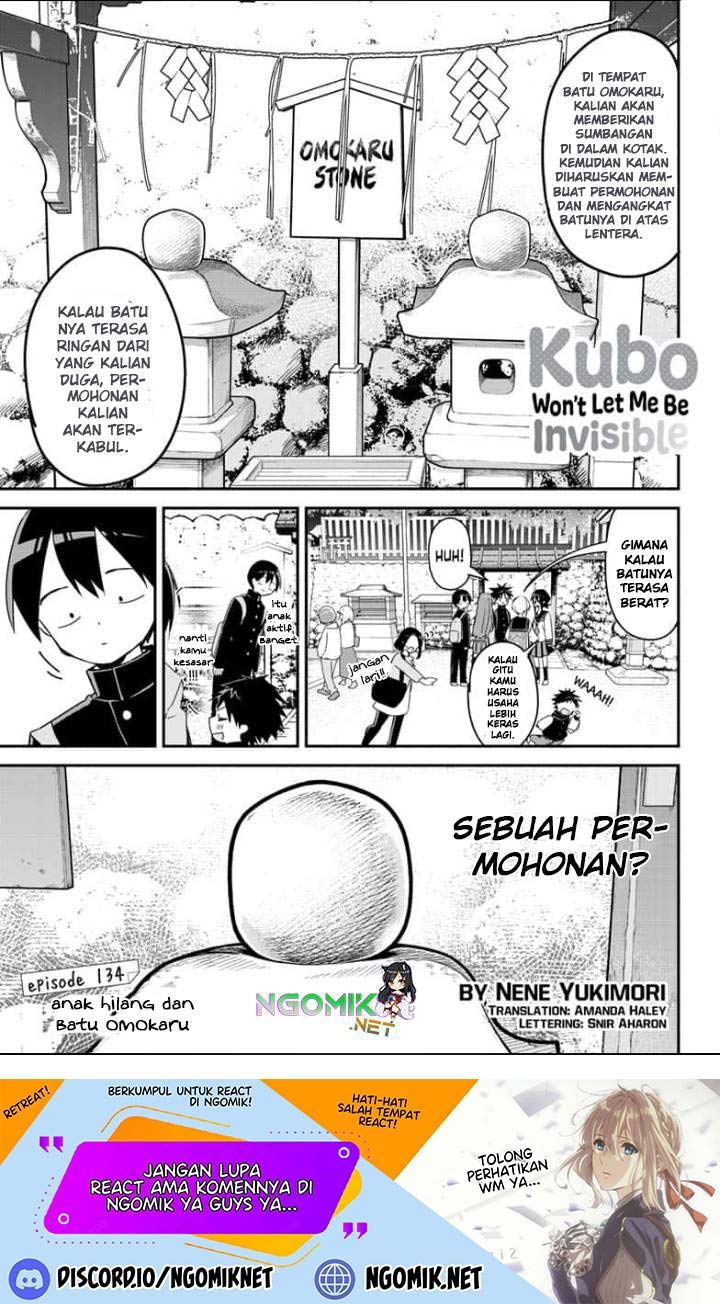 kubo-san-wa-boku-mobu-wo-yurusanai - Chapter: 134