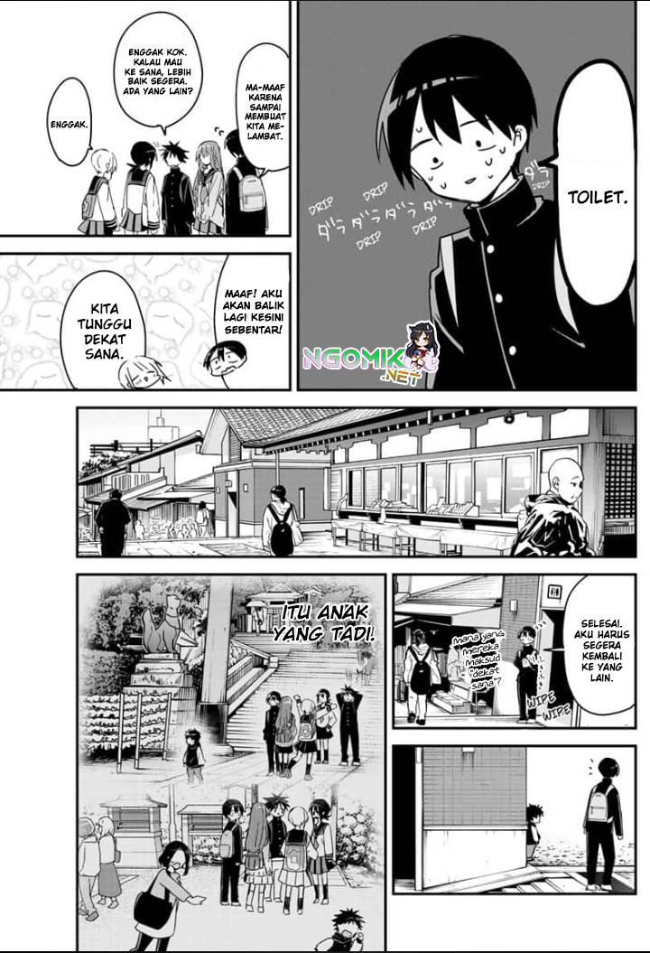 kubo-san-wa-boku-mobu-wo-yurusanai - Chapter: 134