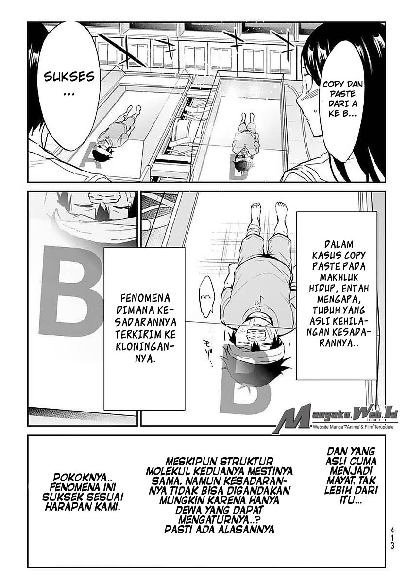 real-account - Chapter: 56