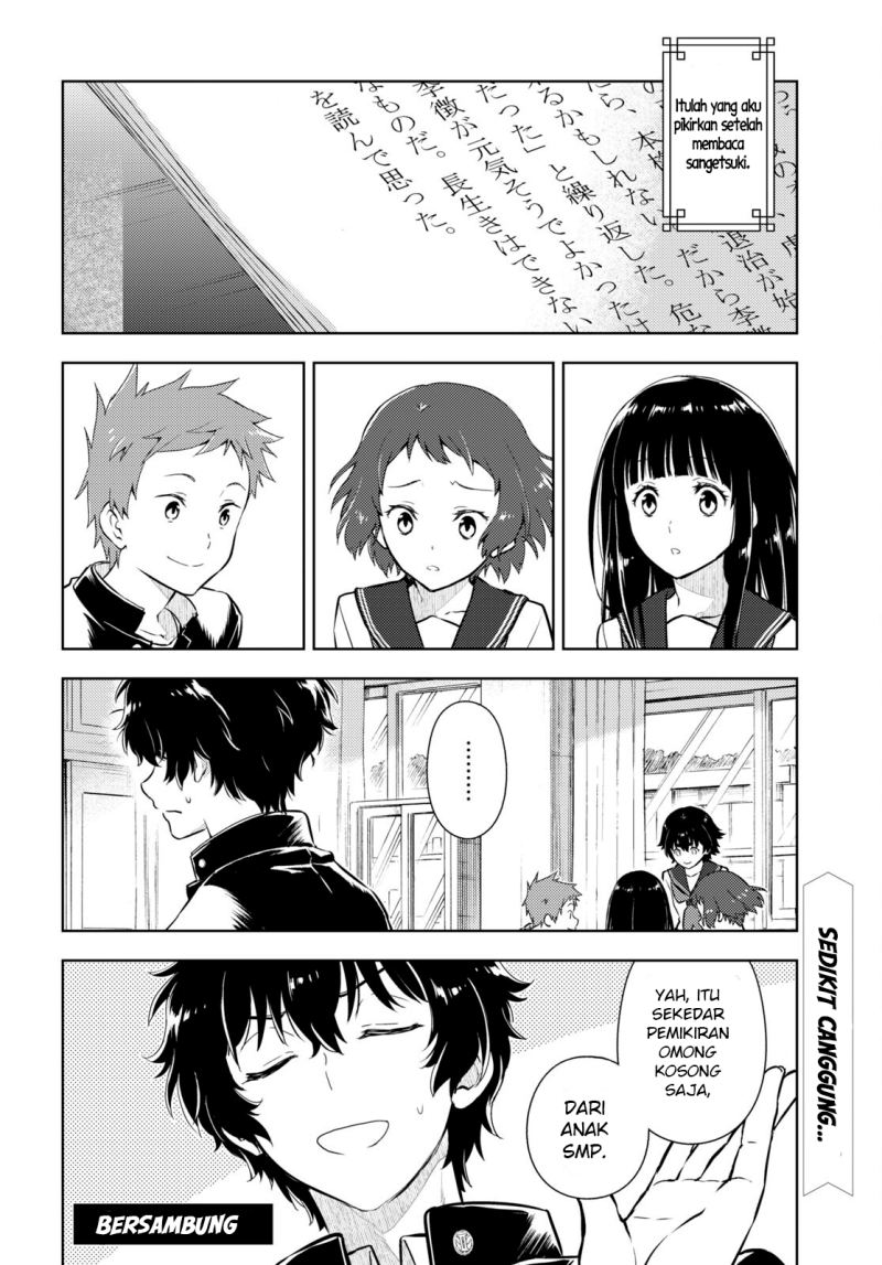 hyouka - Chapter: 109