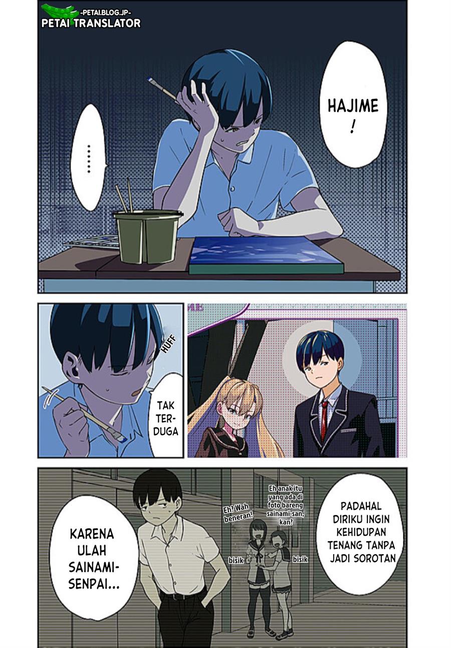 shoujo-nyuumon - Chapter: 1