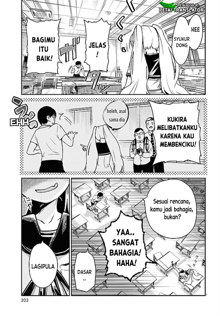 shoujo-nyuumon - Chapter: 1