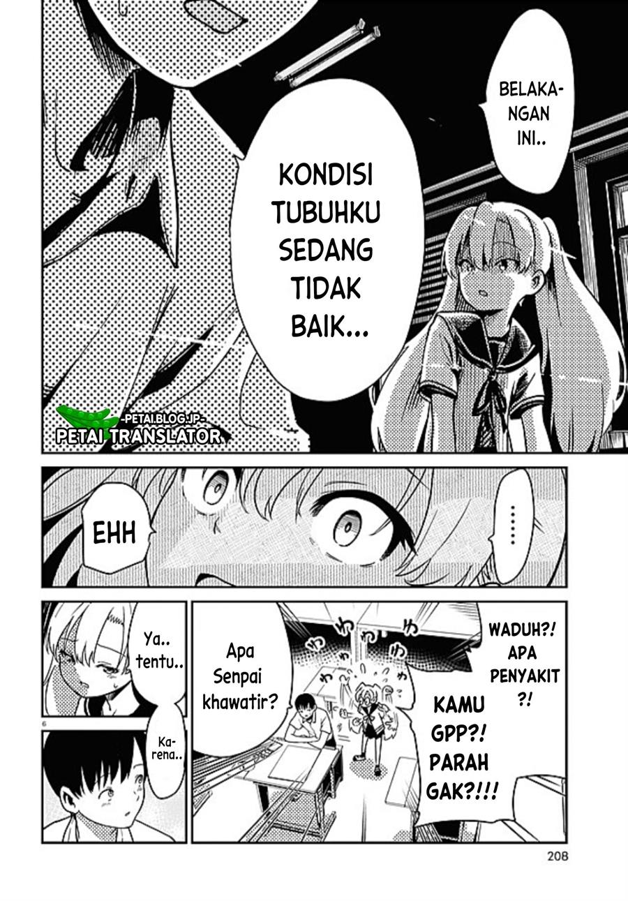 shoujo-nyuumon - Chapter: 1