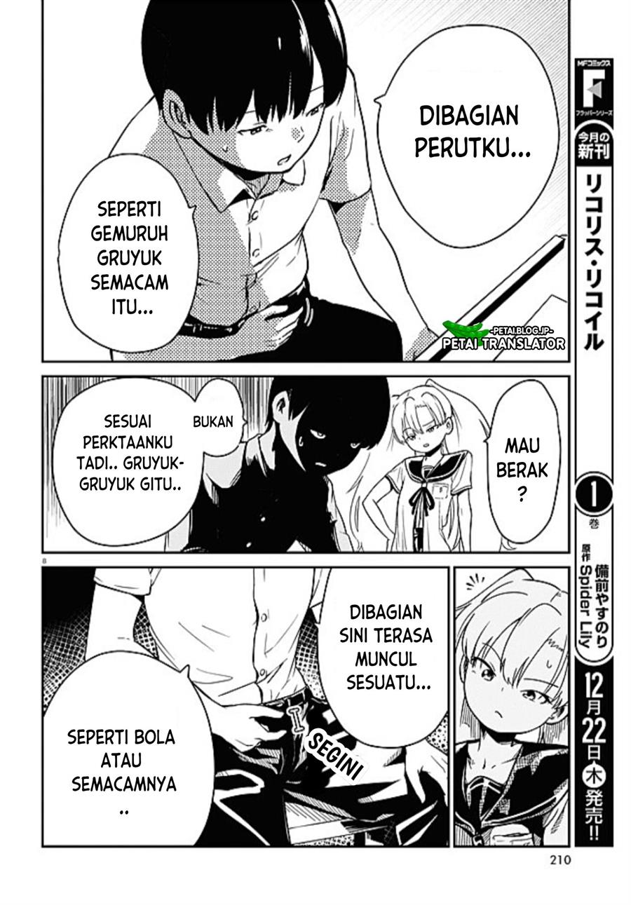 shoujo-nyuumon - Chapter: 1