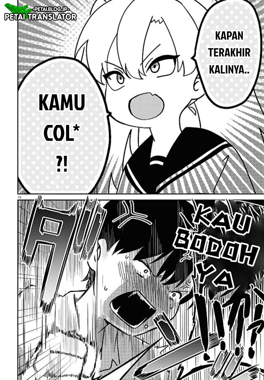 shoujo-nyuumon - Chapter: 1