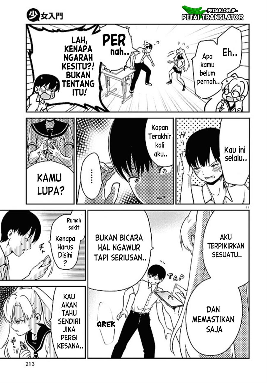 shoujo-nyuumon - Chapter: 1