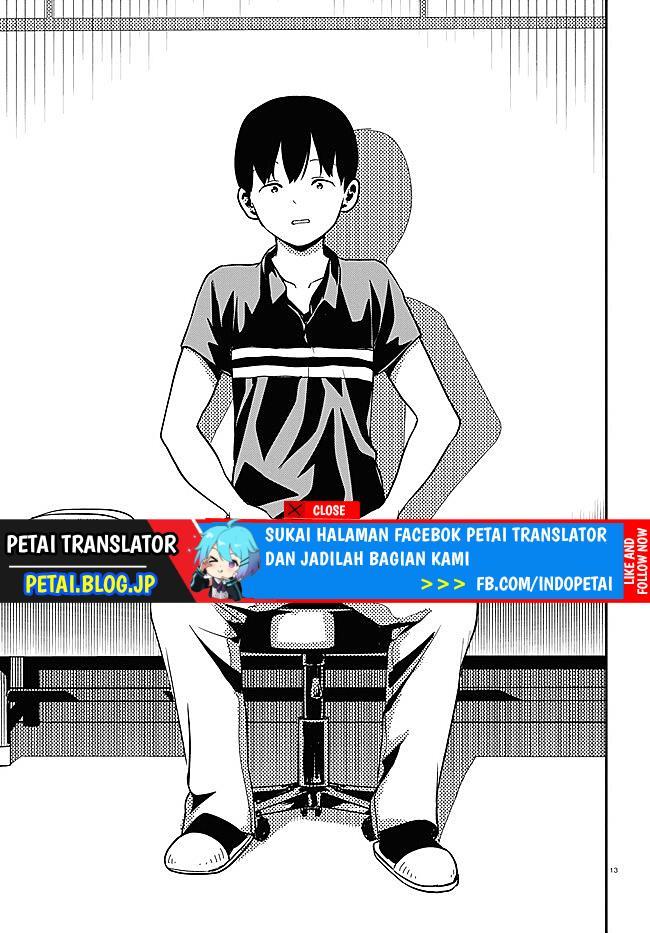 shoujo-nyuumon - Chapter: 1