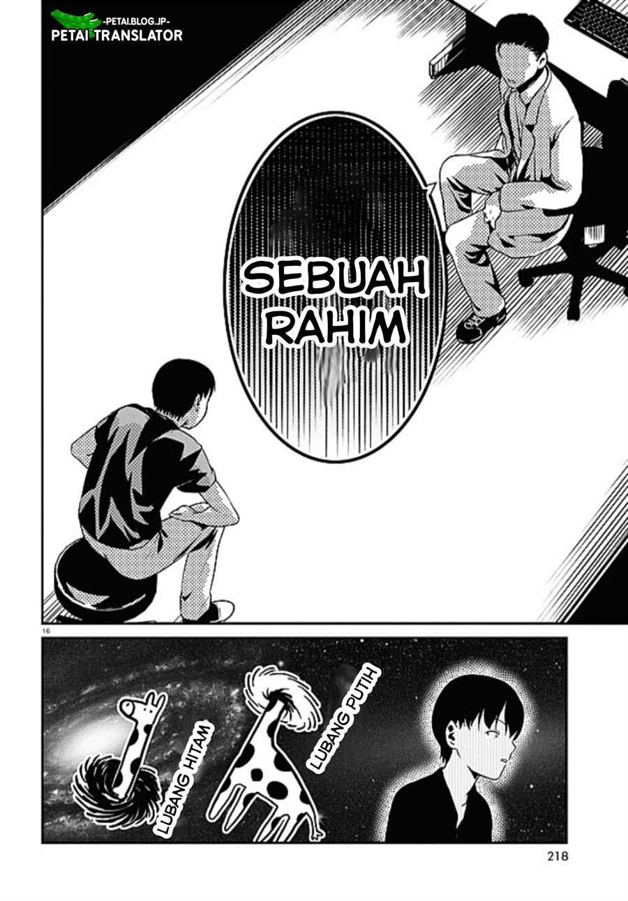 shoujo-nyuumon - Chapter: 1