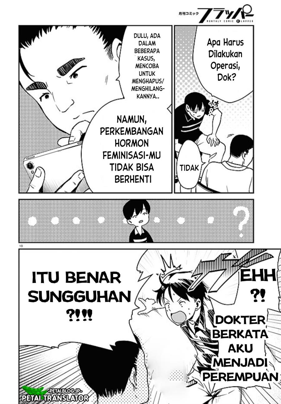 shoujo-nyuumon - Chapter: 1
