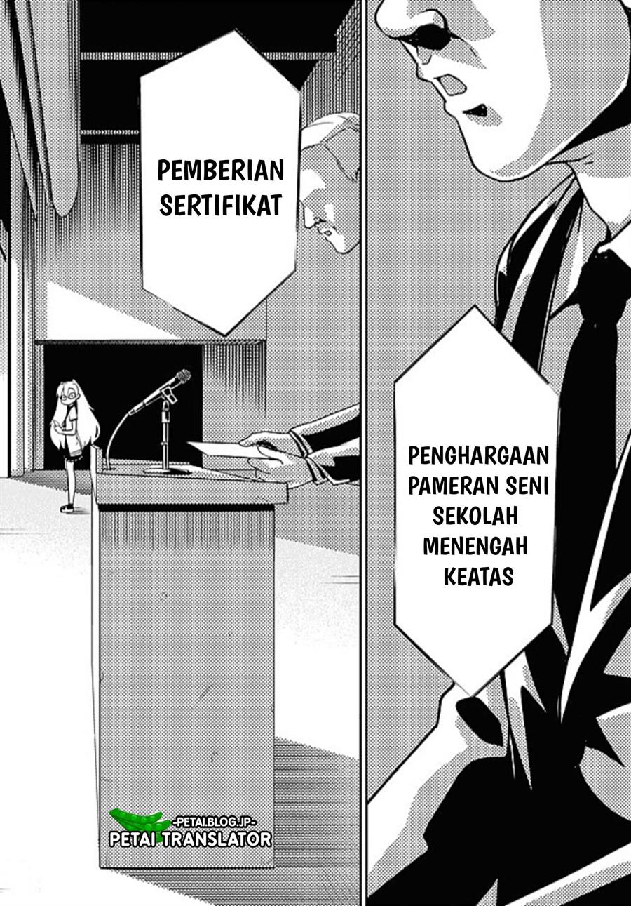 shoujo-nyuumon - Chapter: 1