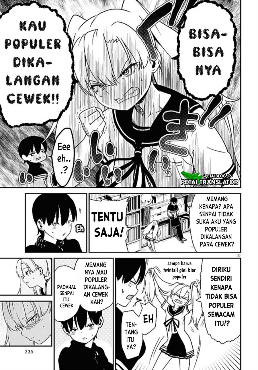 shoujo-nyuumon - Chapter: 1