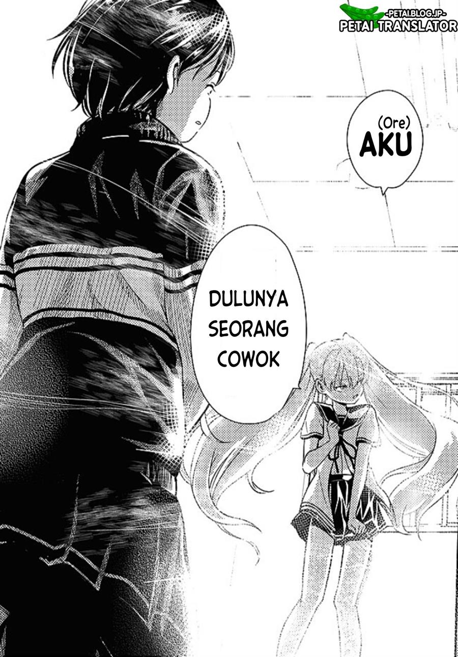 shoujo-nyuumon - Chapter: 1